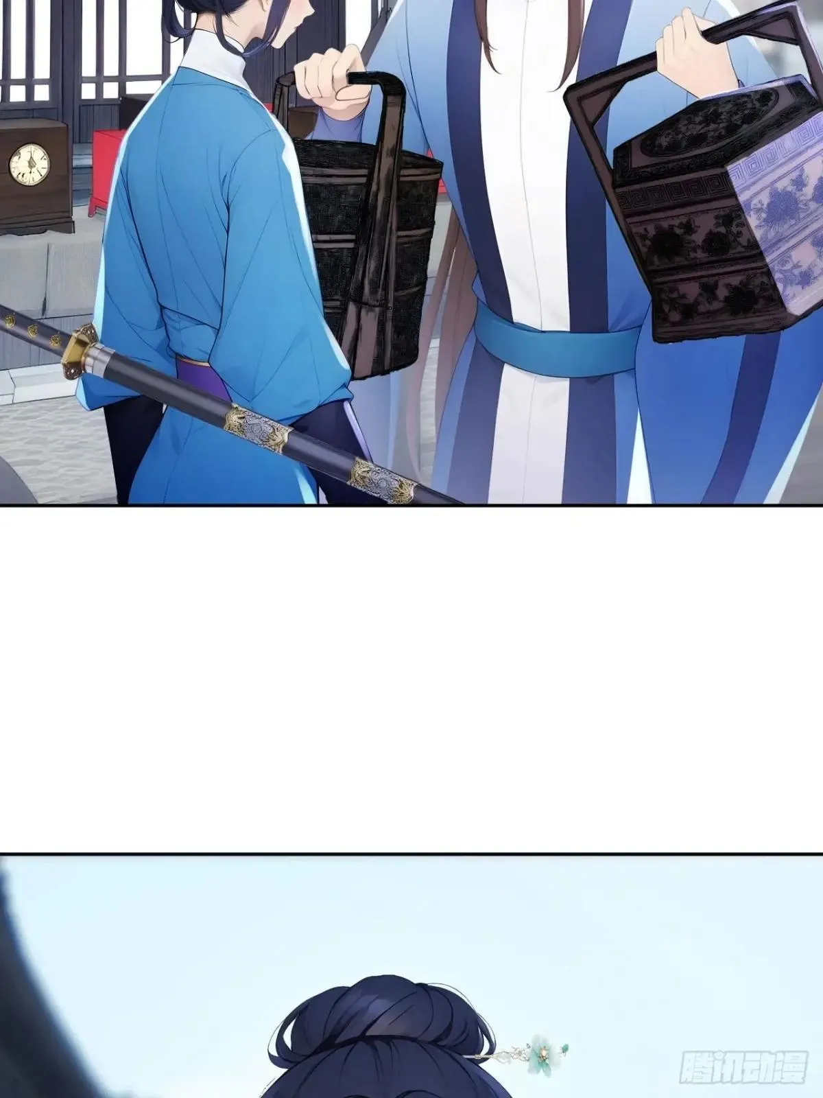 12 苏姨？57