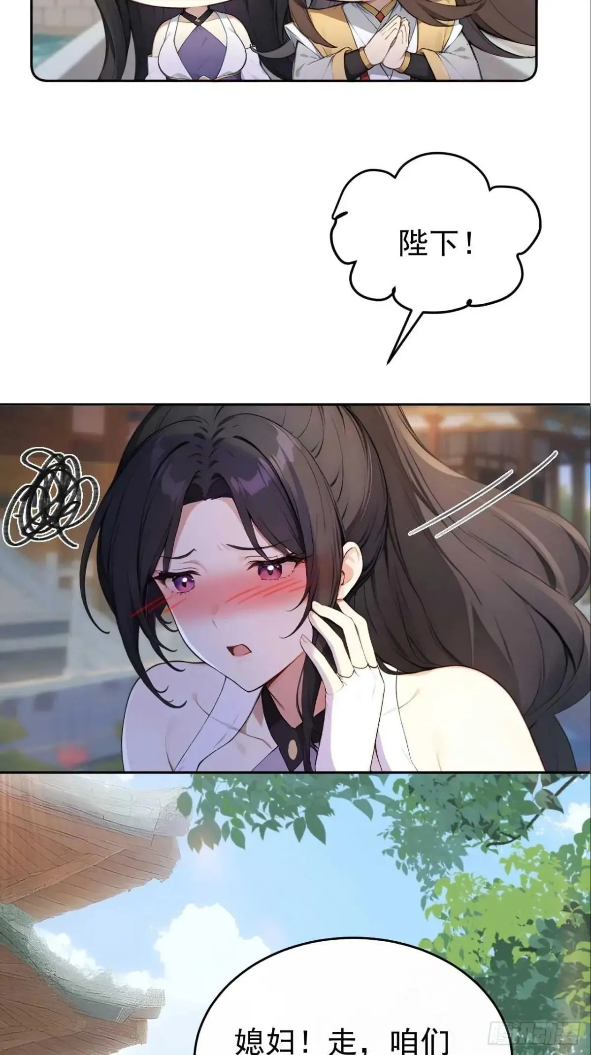36 夜会素心夫人50