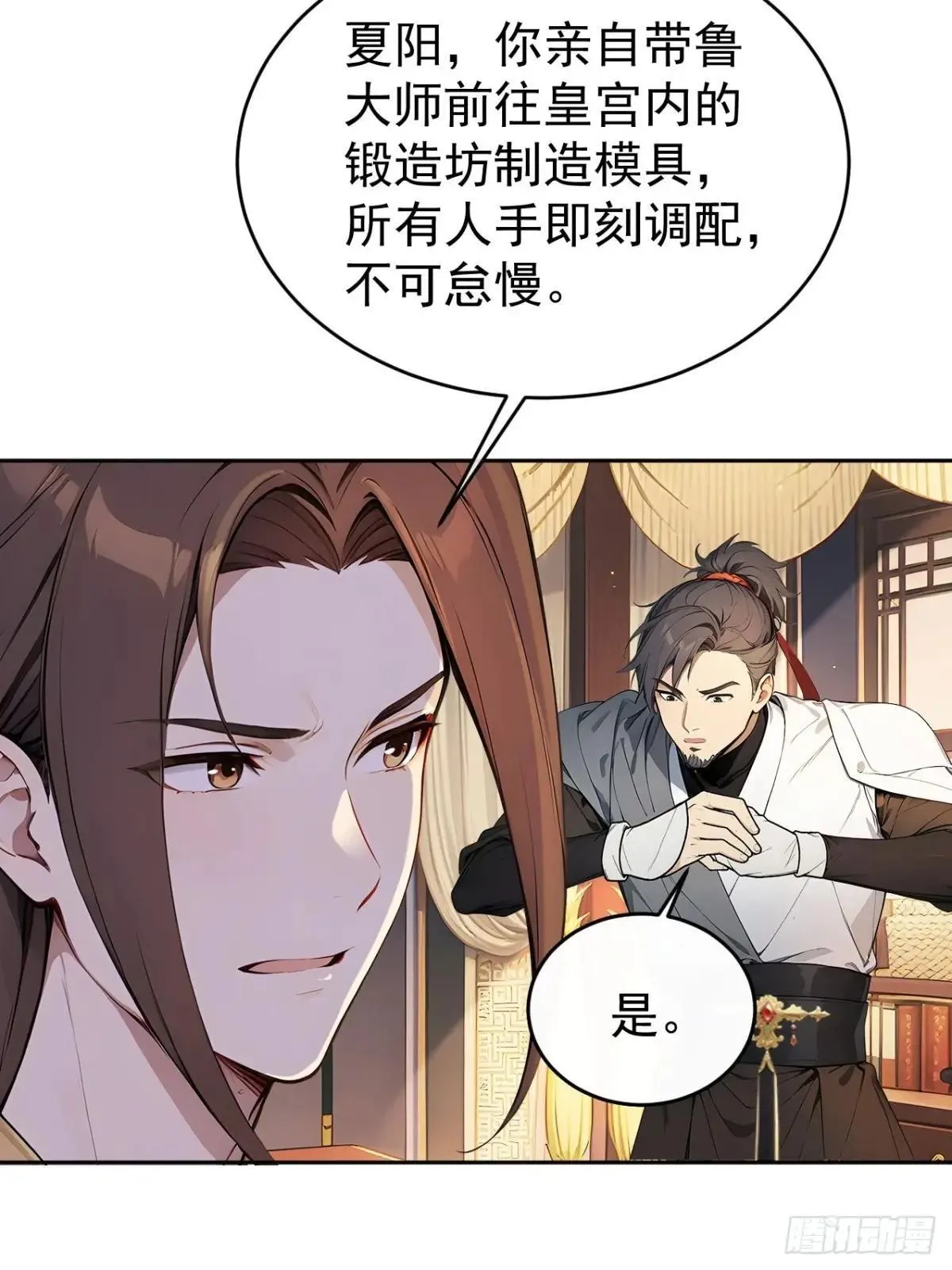 40大杀器登场！23