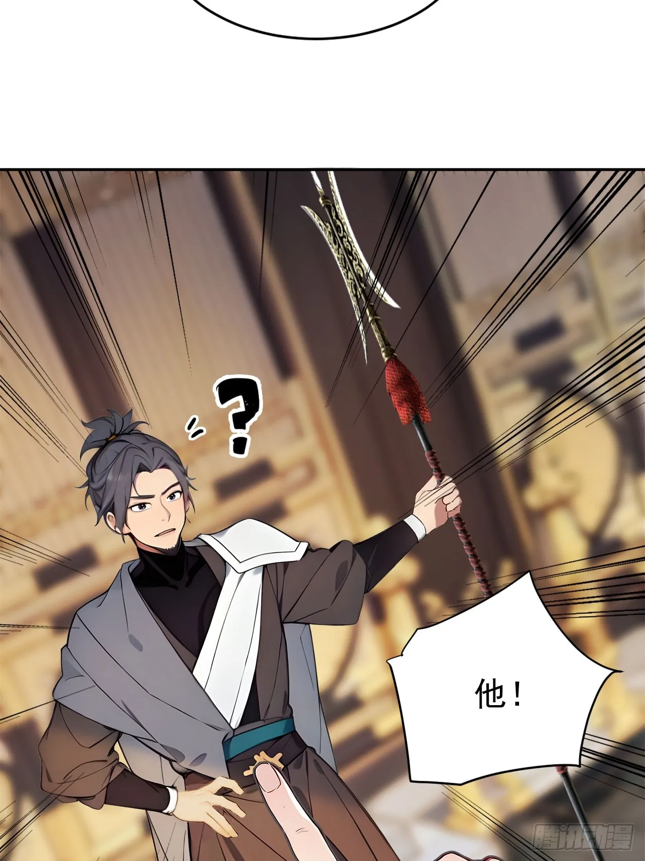 2 媳妇这不就有了嘛57