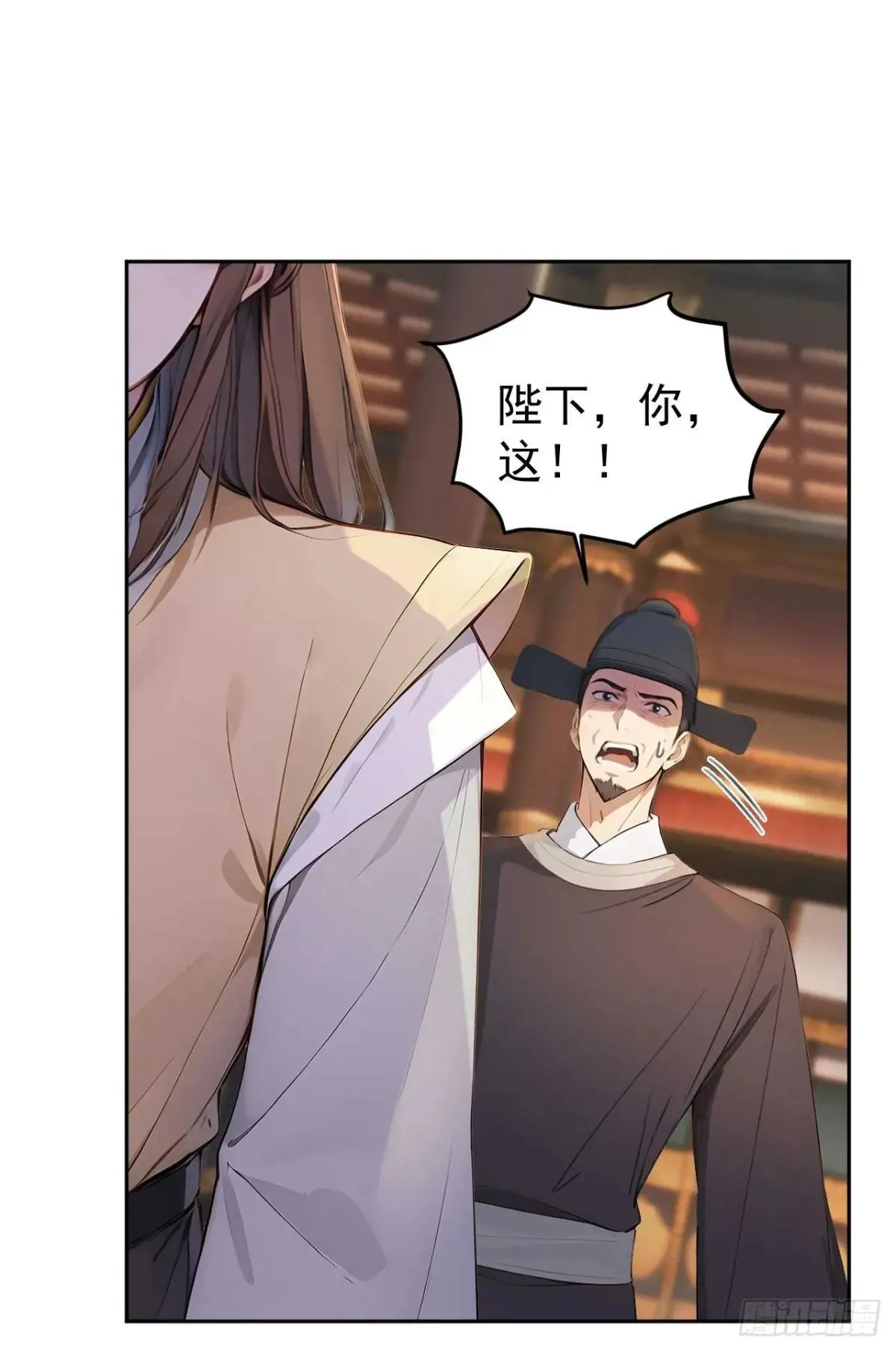 36 夜会素心夫人36