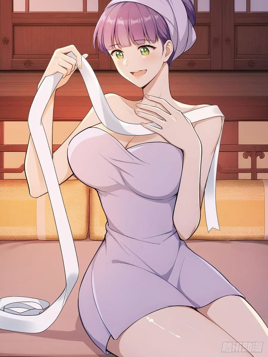 48 媳妇吃醋56