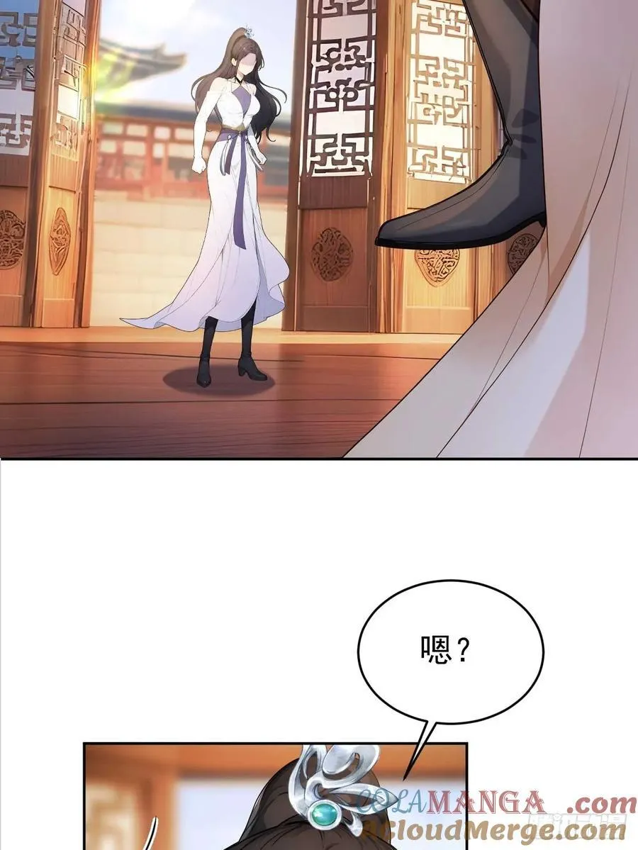33 被榨干的叶离15