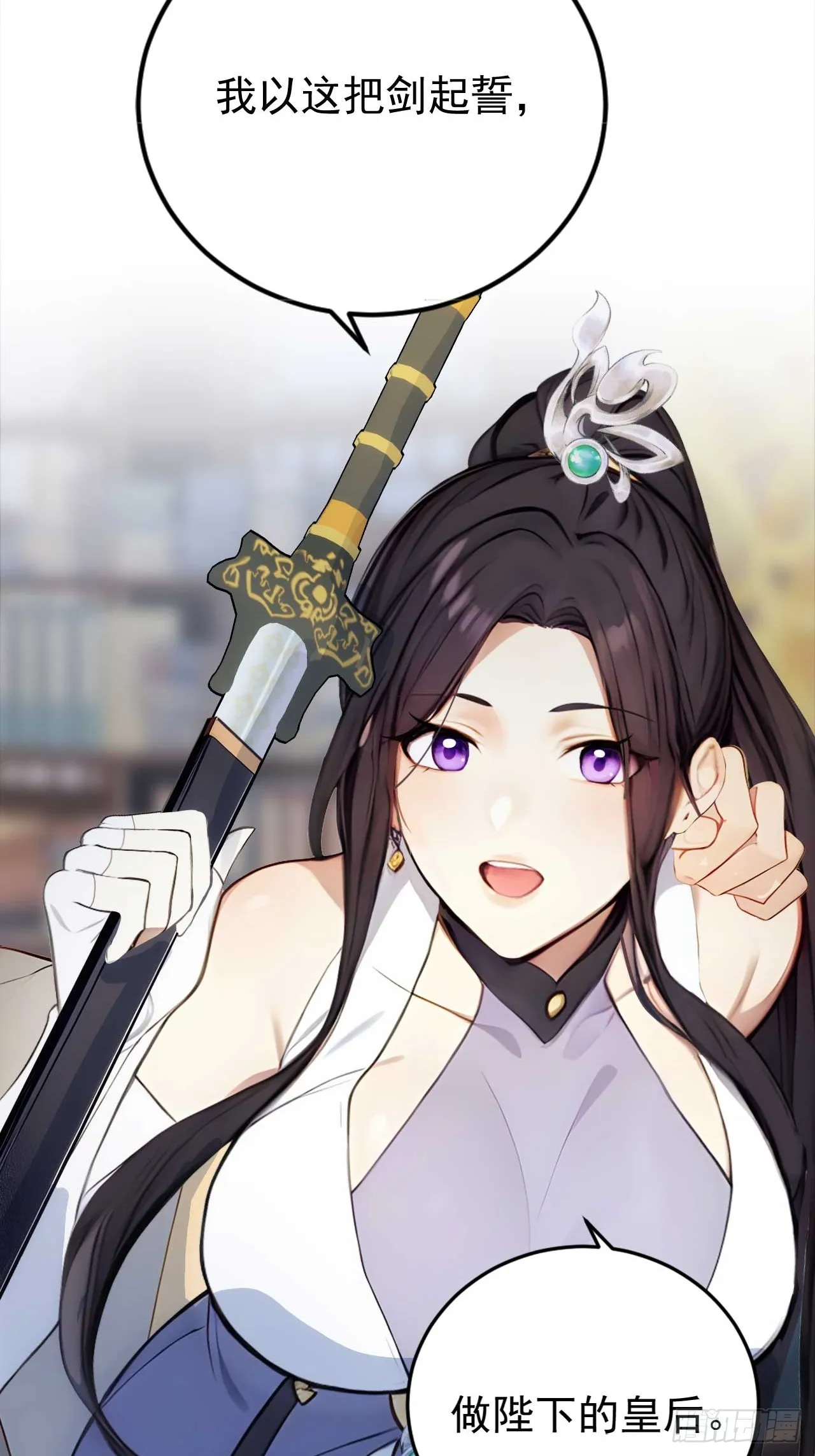 2 媳妇这不就有了嘛31