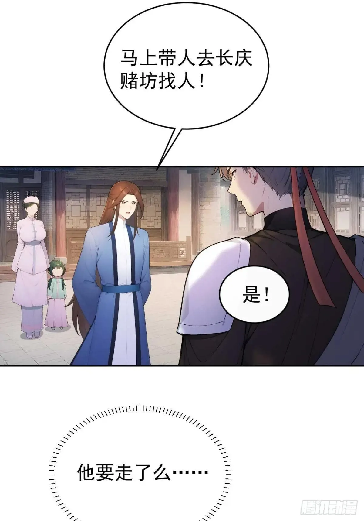 39 消失的劳工12