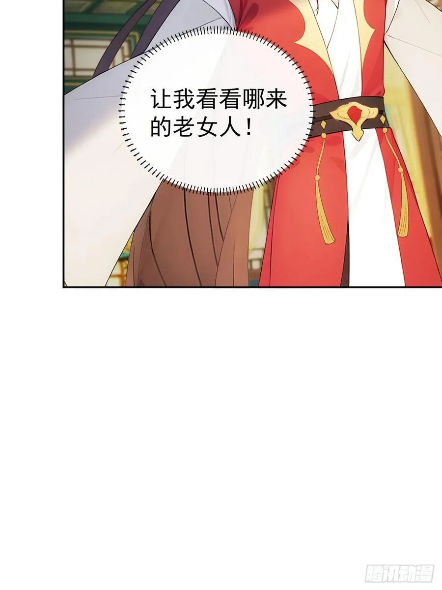 15 素心夫人19