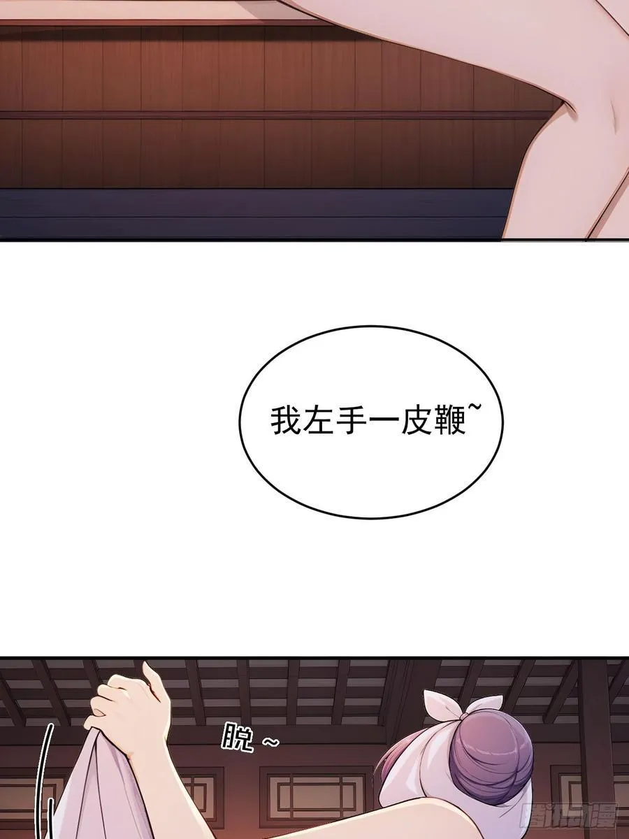 49 丝带的用处2