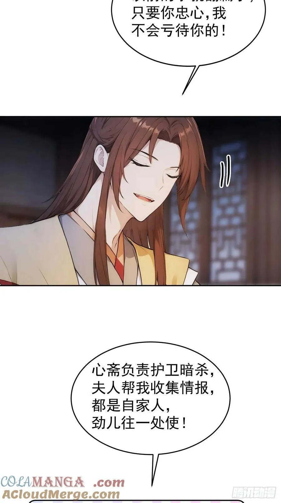 22 我的钱啊！45