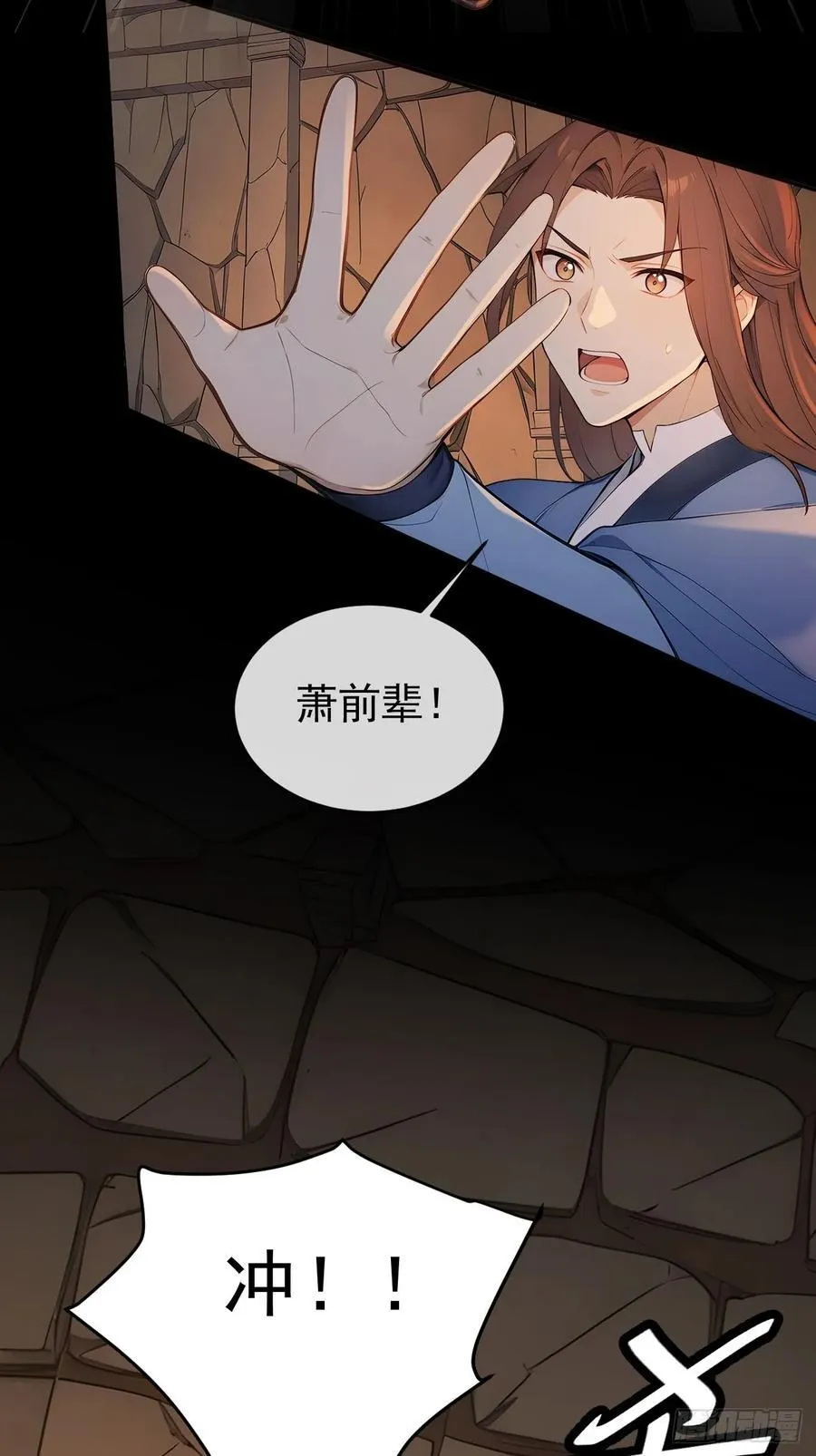 44 大义59