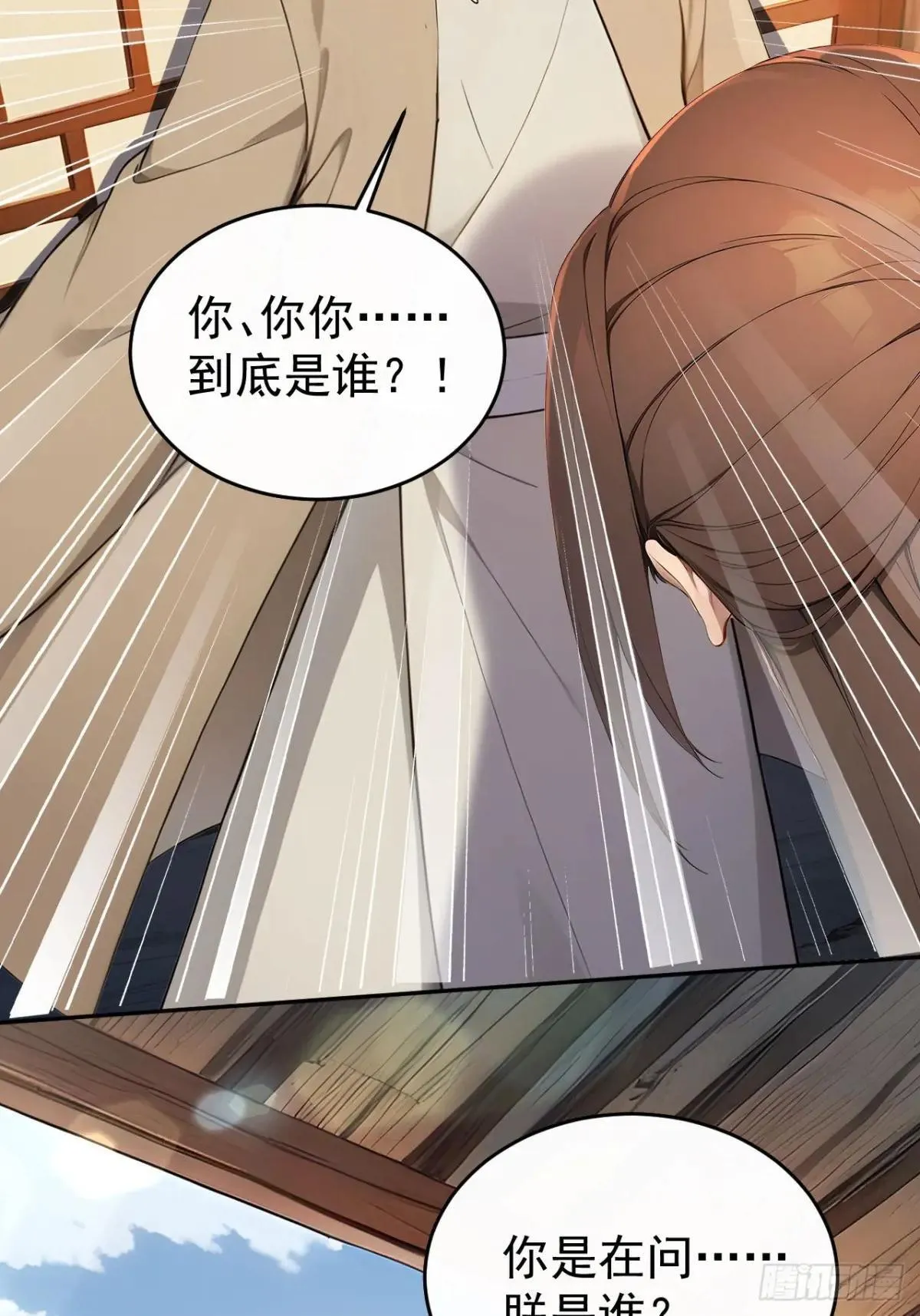 41 萧家姐妹的父亲54