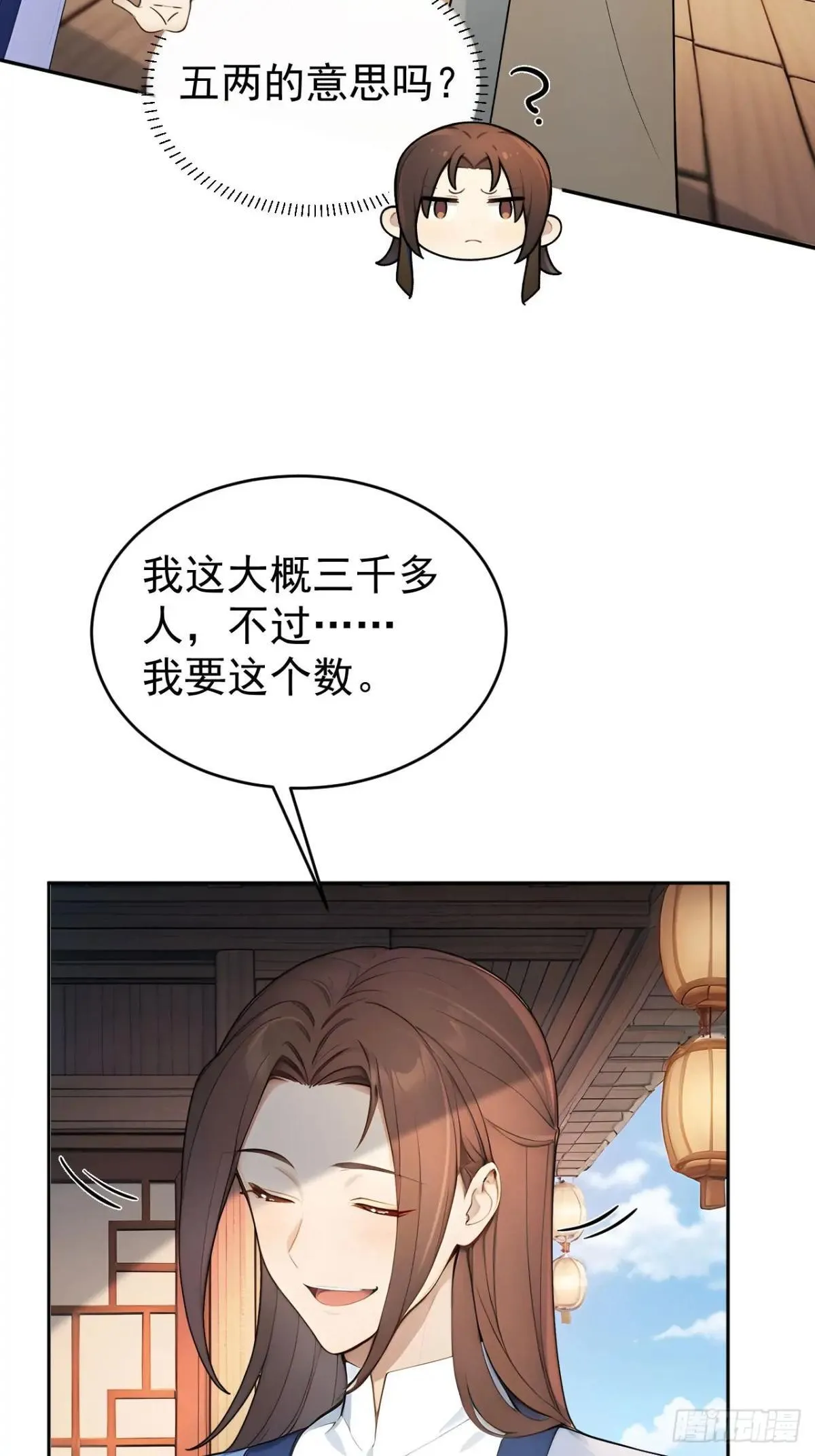 40大杀器登场！43