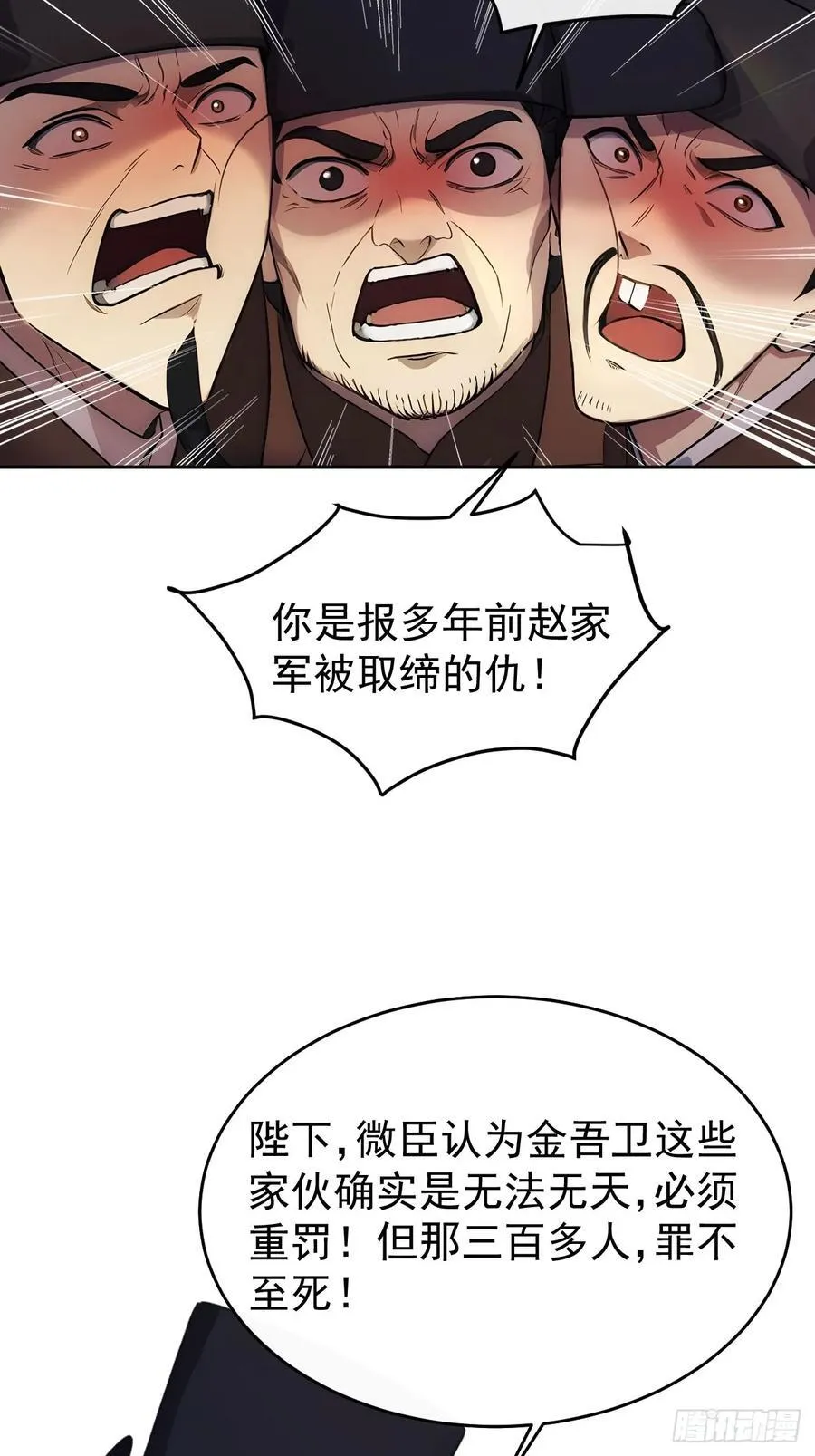 17 又是无敌的一天38