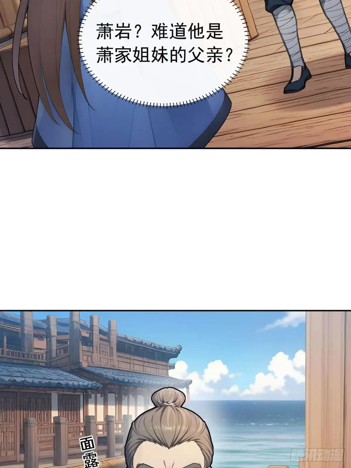 40大杀器登场！36