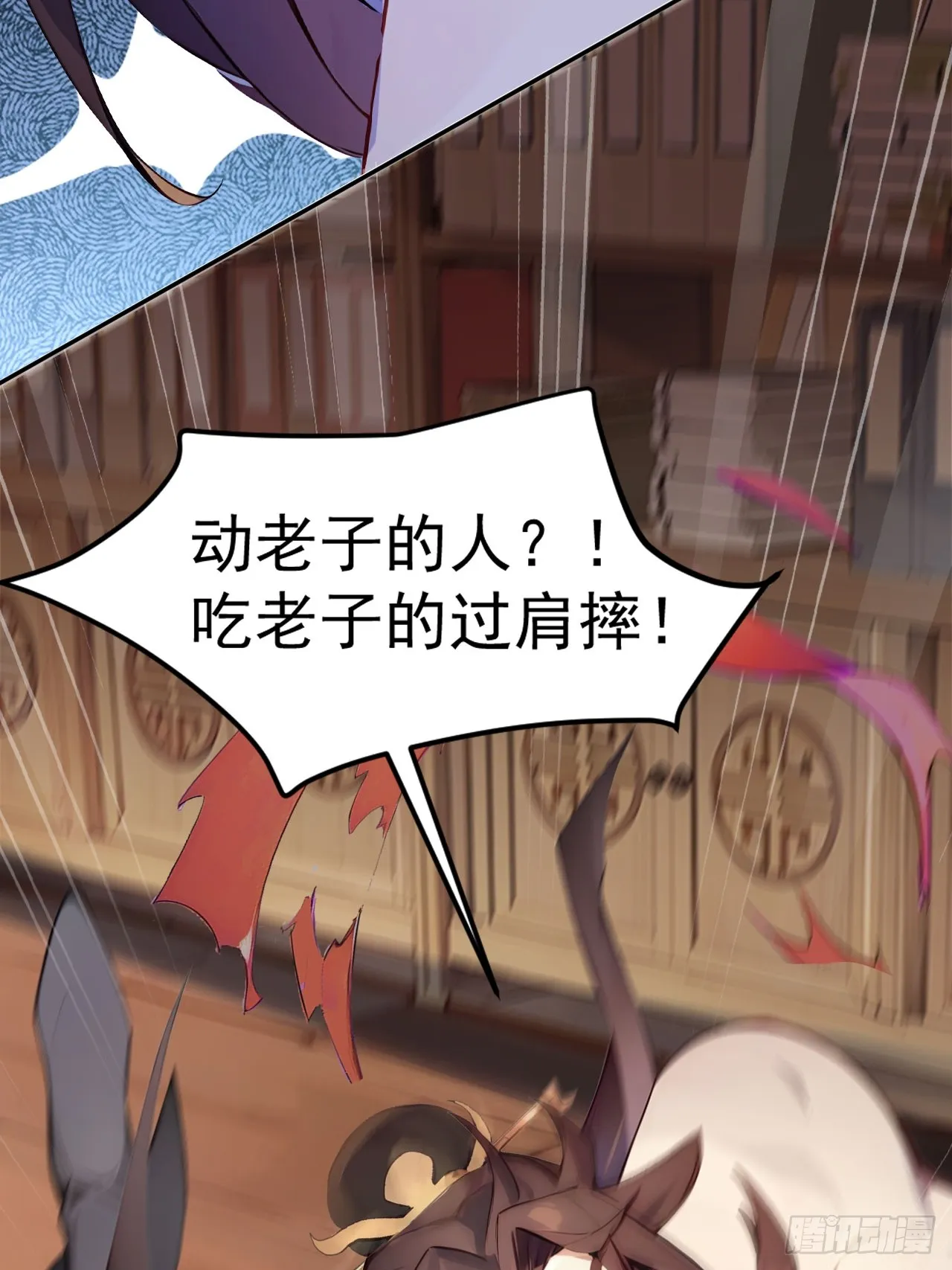 1 刚穿成皇帝就被篡位58
