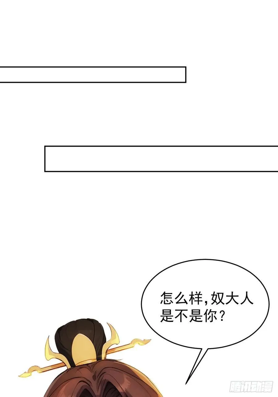 16 修罗场？2