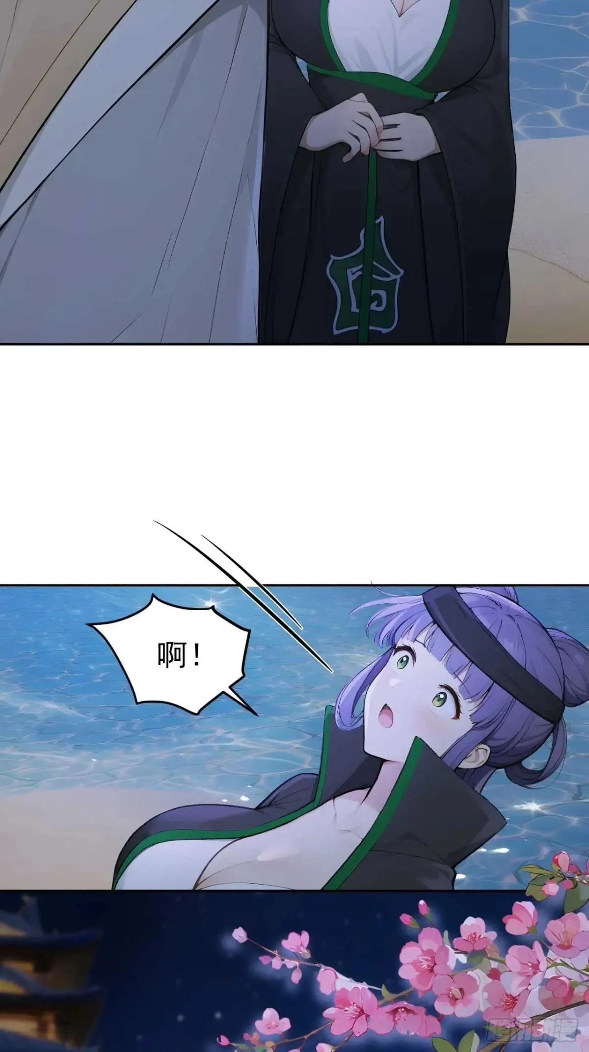35 赫连百里的死35