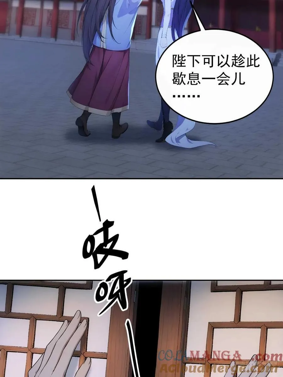 22 我的钱啊！36