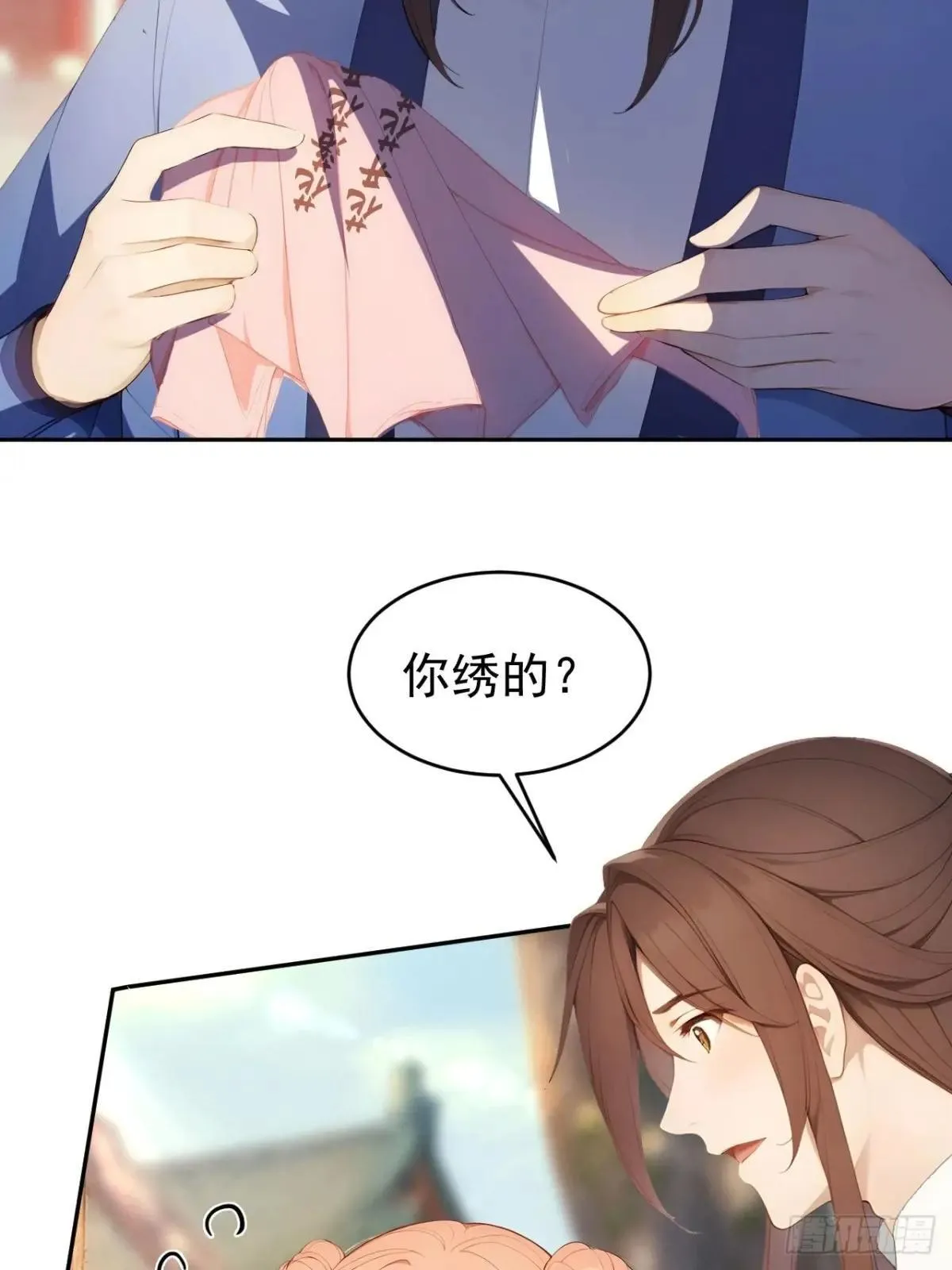 13 收编旧部39