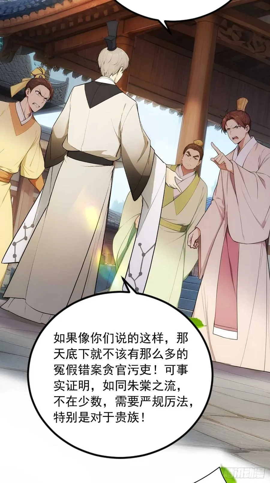 23 神算子？21