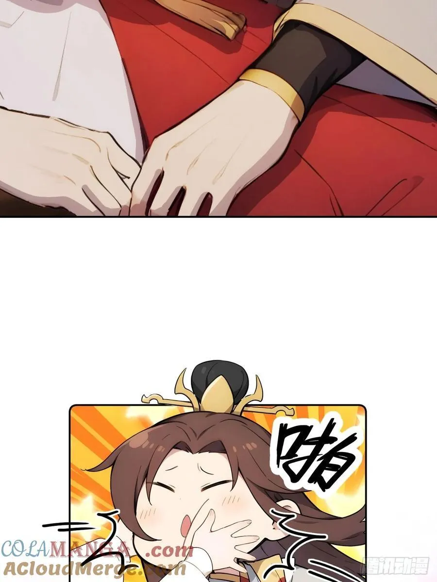 19 人家脚好痛30