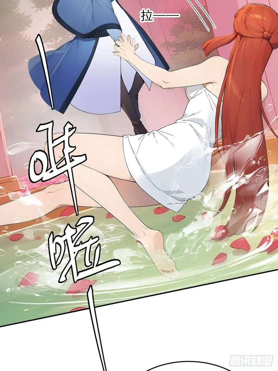 47双人戏水8
