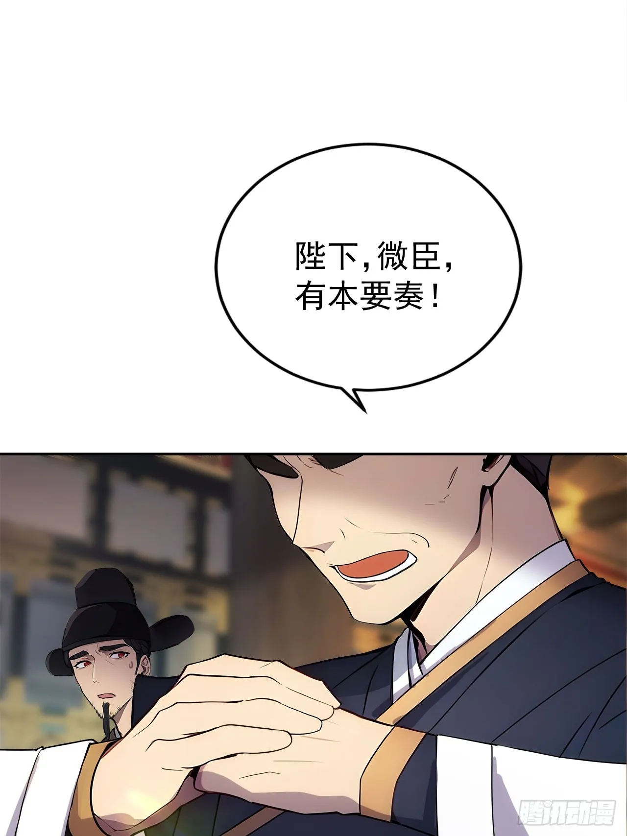 2 媳妇这不就有了嘛42