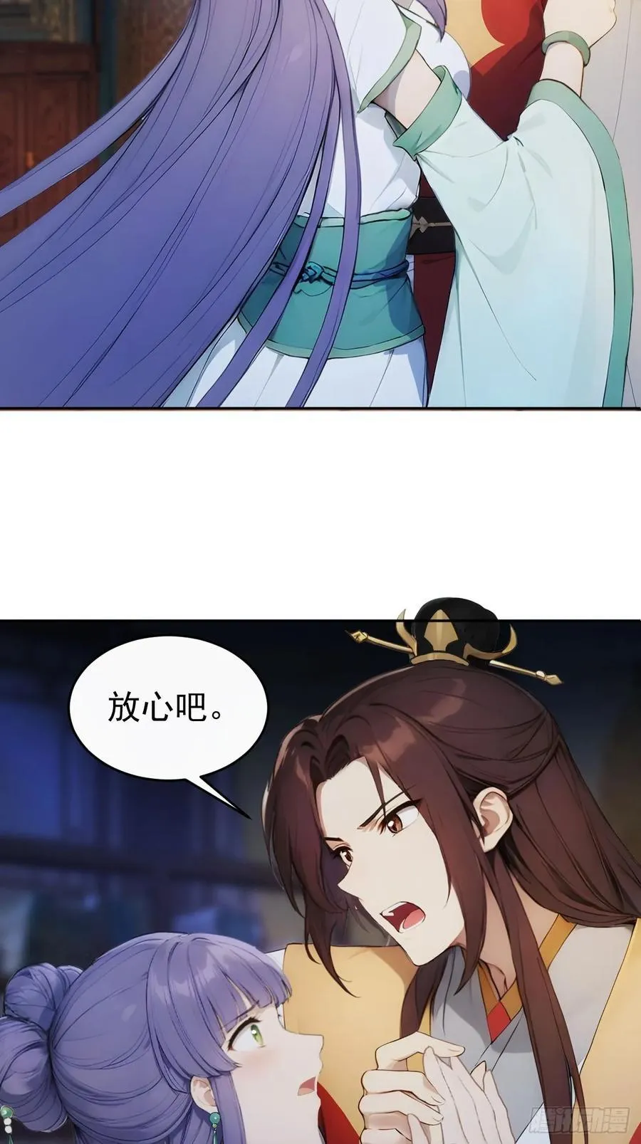 21 再次被截胡22