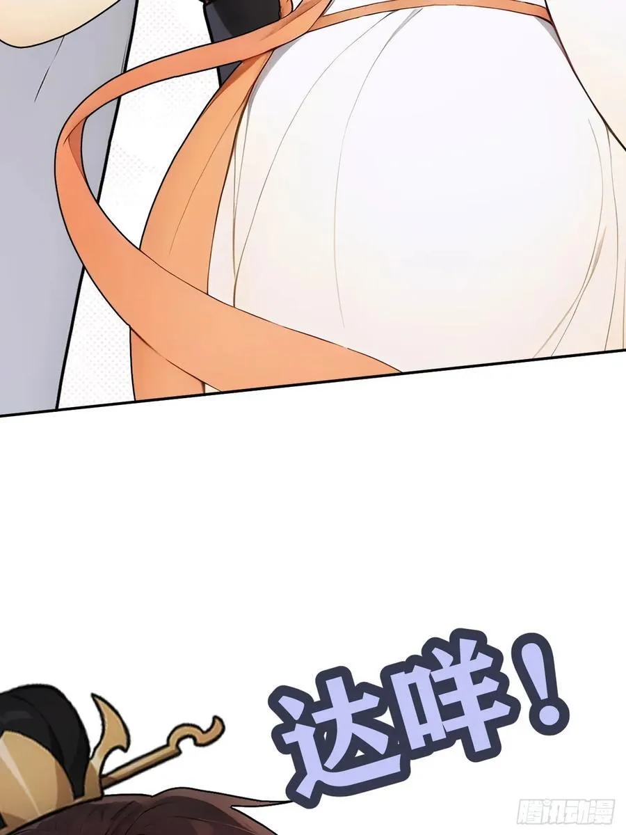 29 是男是女43