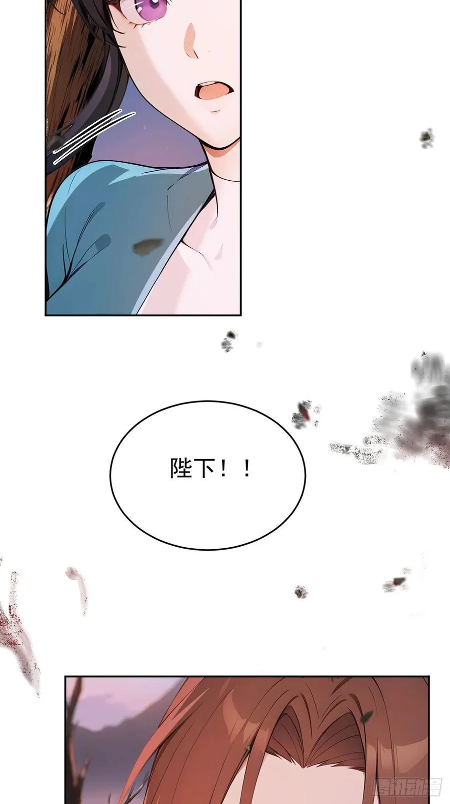 45 蝼蚁？28