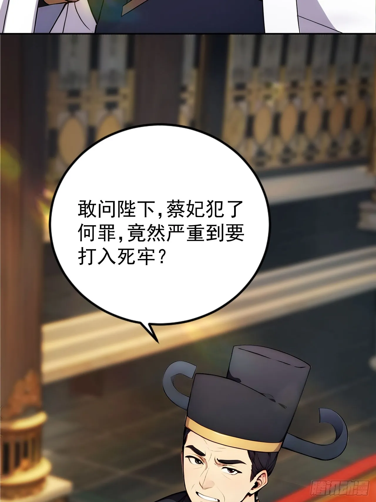 2 媳妇这不就有了嘛43