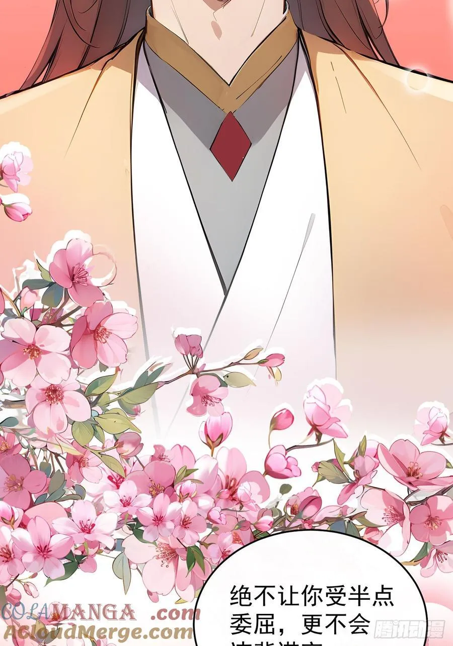 48 媳妇吃醋36