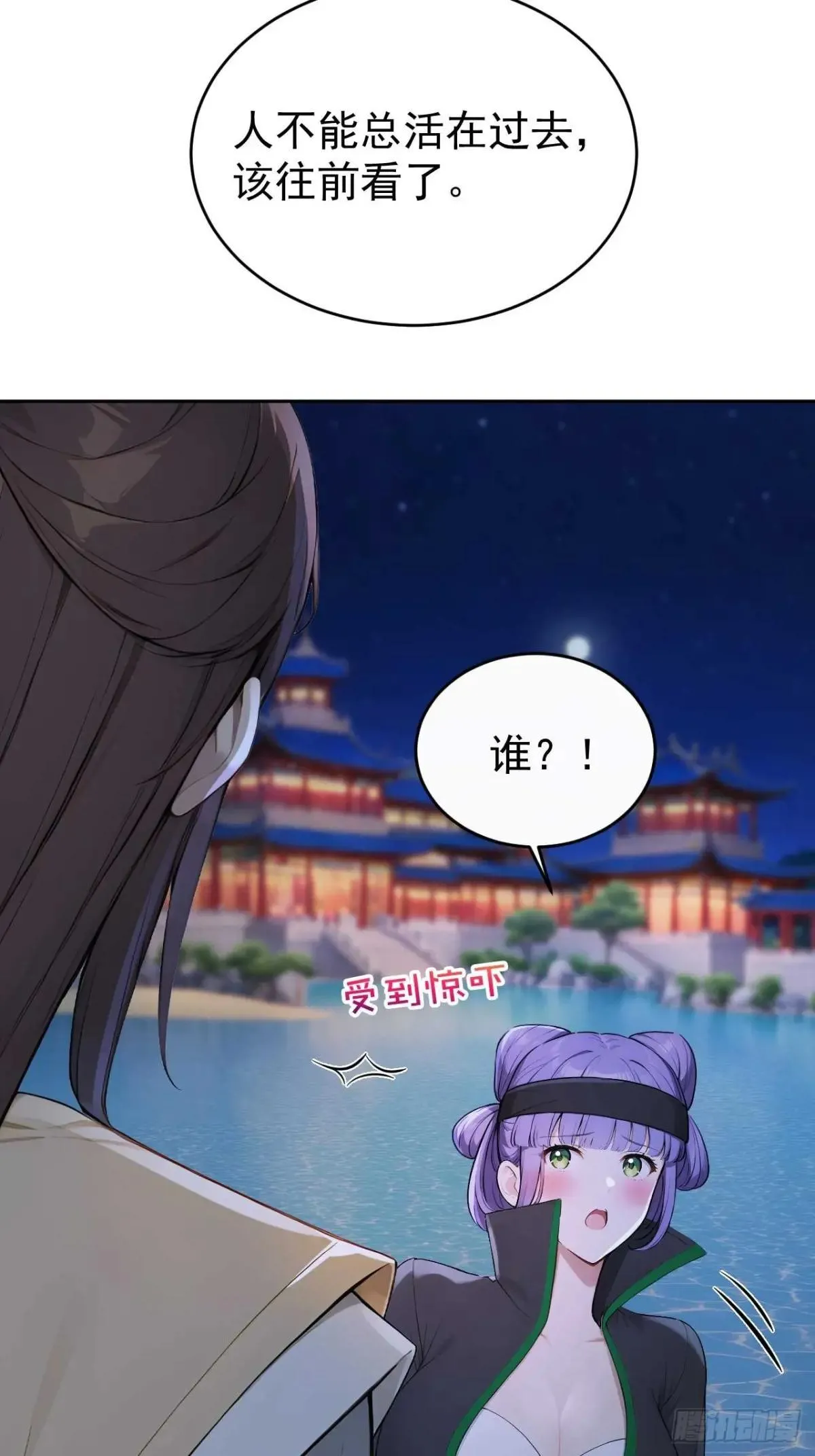 35 赫连百里的死34