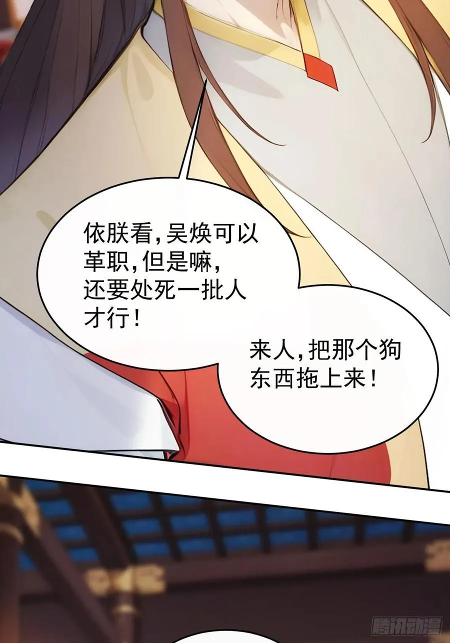 17 又是无敌的一天43