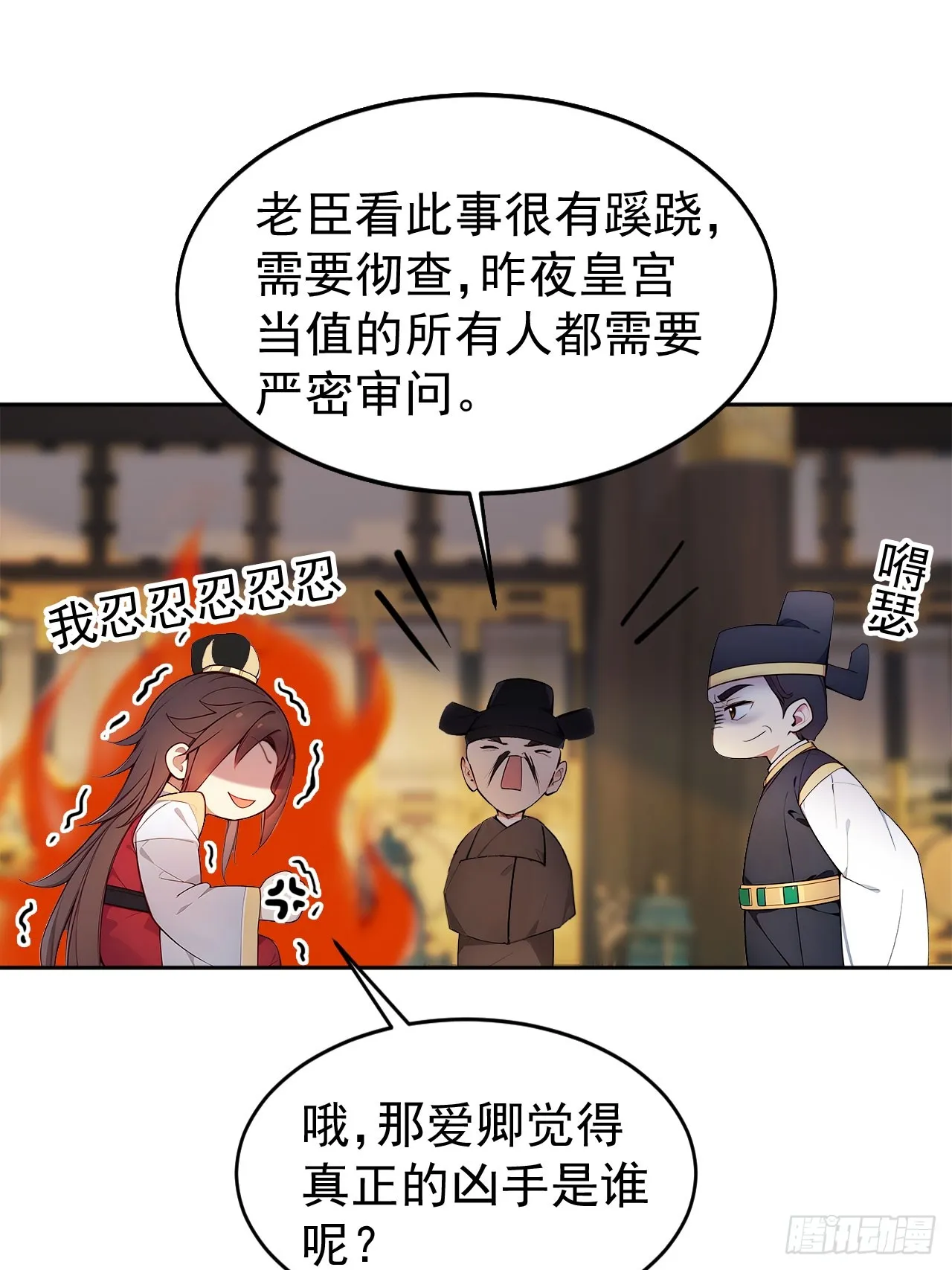 2 媳妇这不就有了嘛56