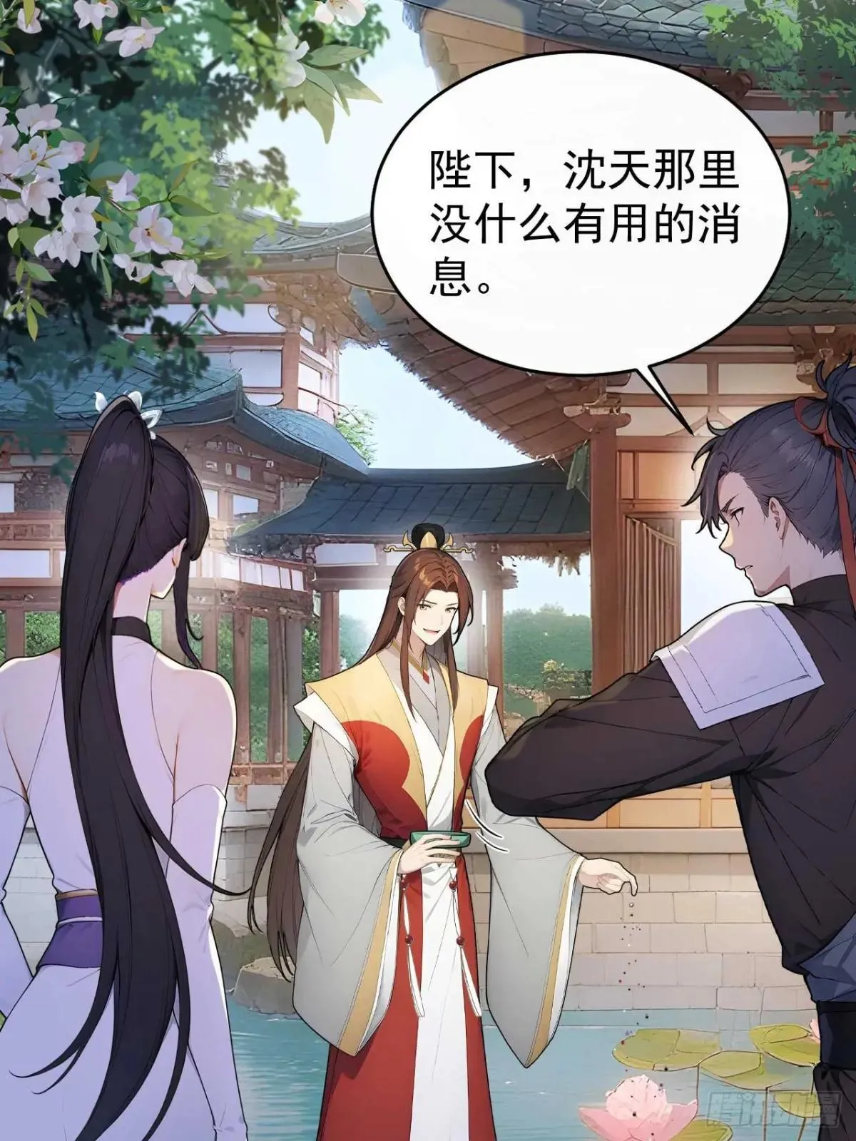 38 萧氏姐妹1