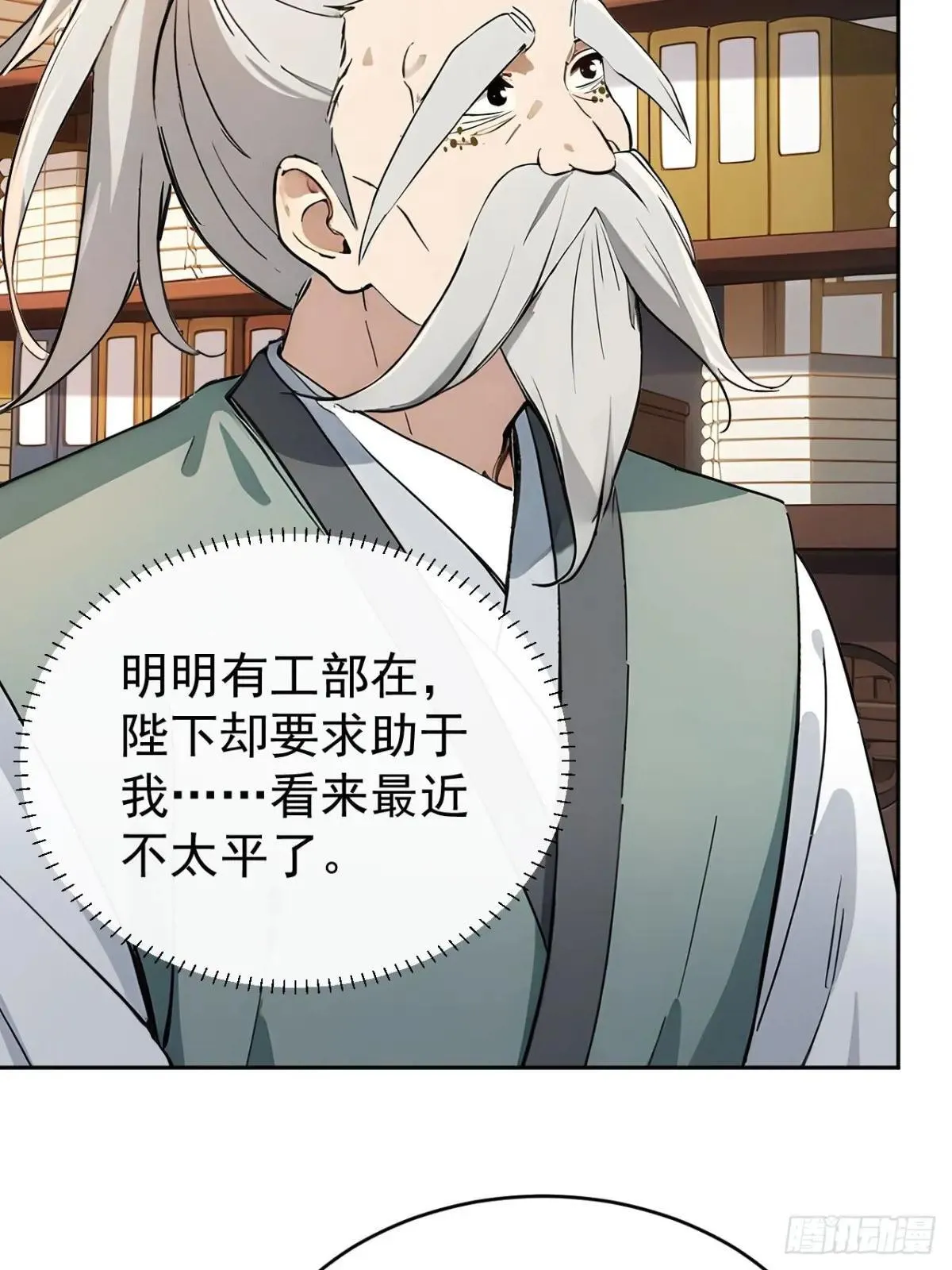 40大杀器登场！22