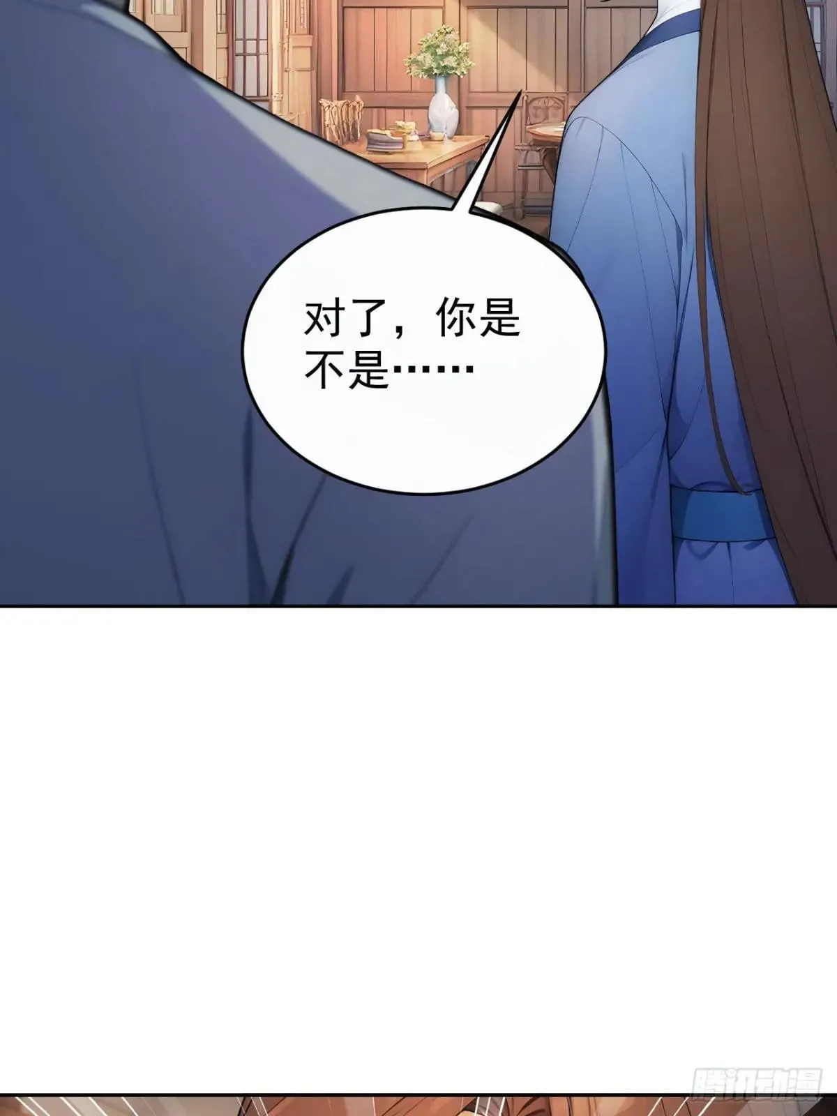 40大杀器登场！50