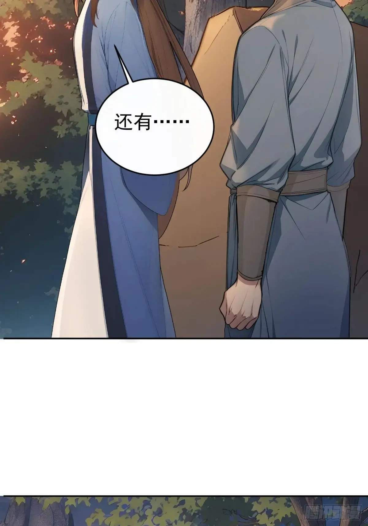 42 水能载舟，亦能覆舟19