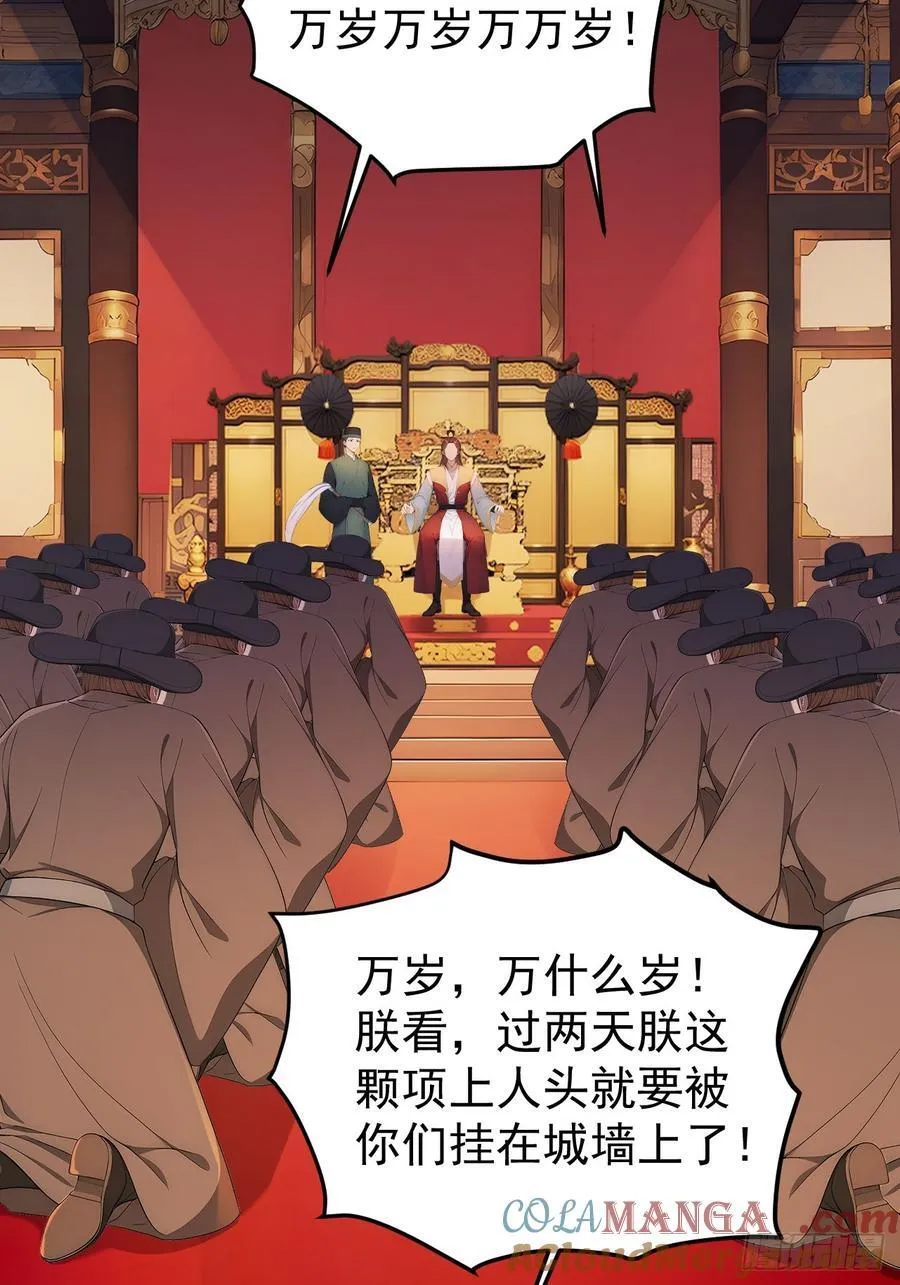 49 丝带的用处36
