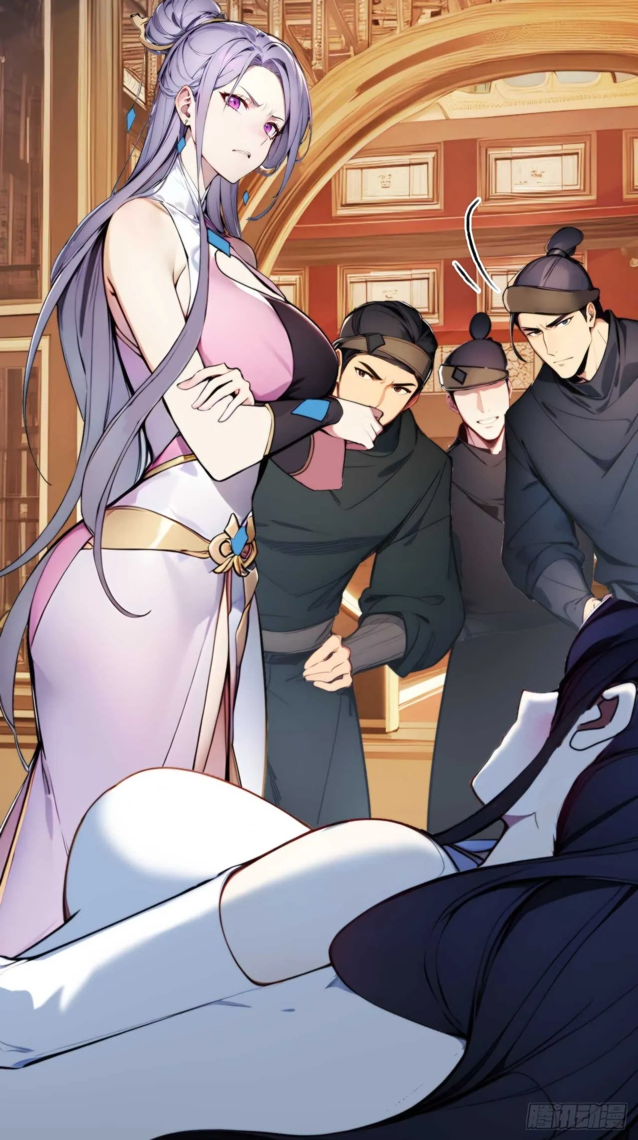 5 媳妇被绑了！44
