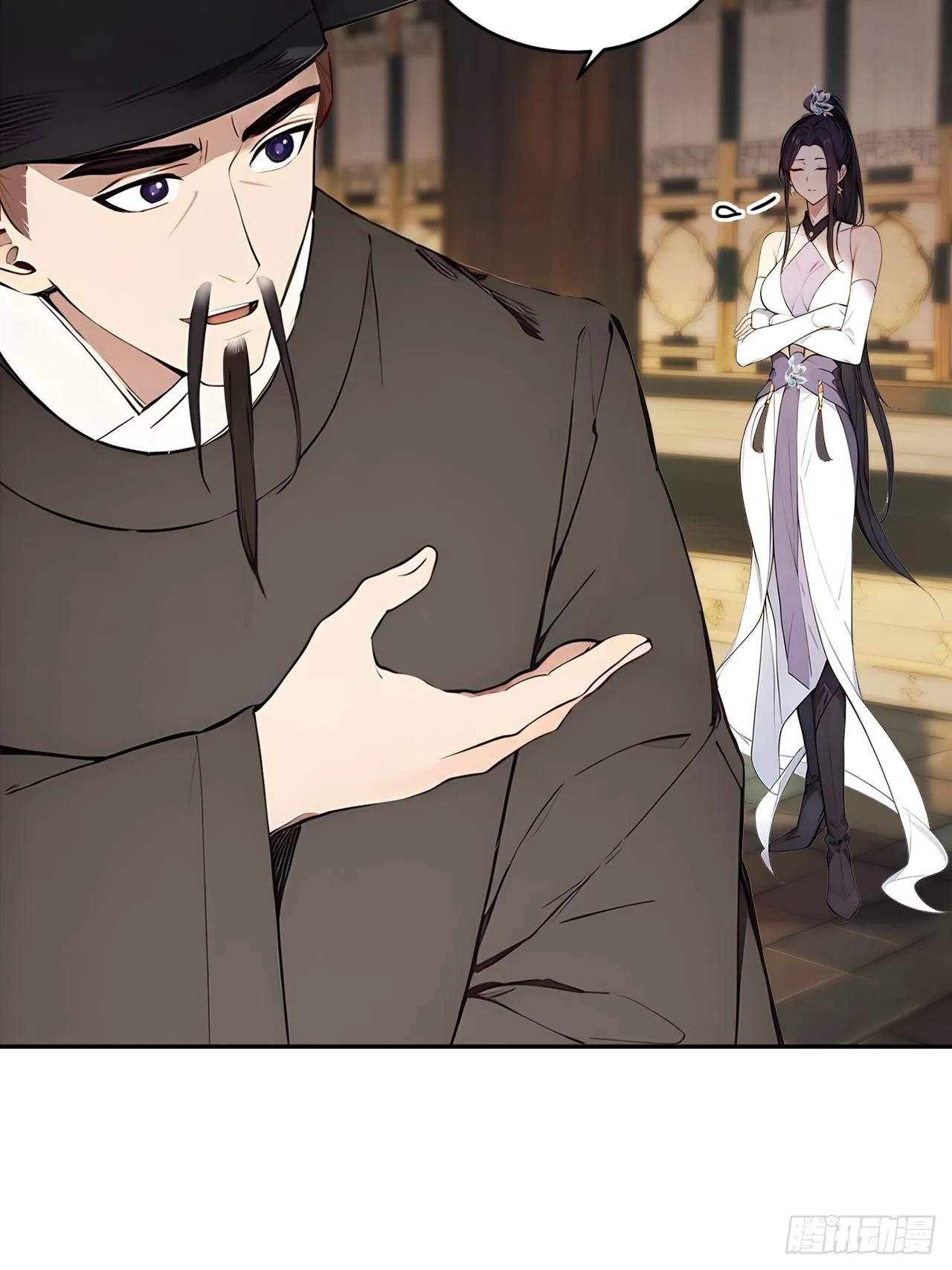 2 媳妇这不就有了嘛59