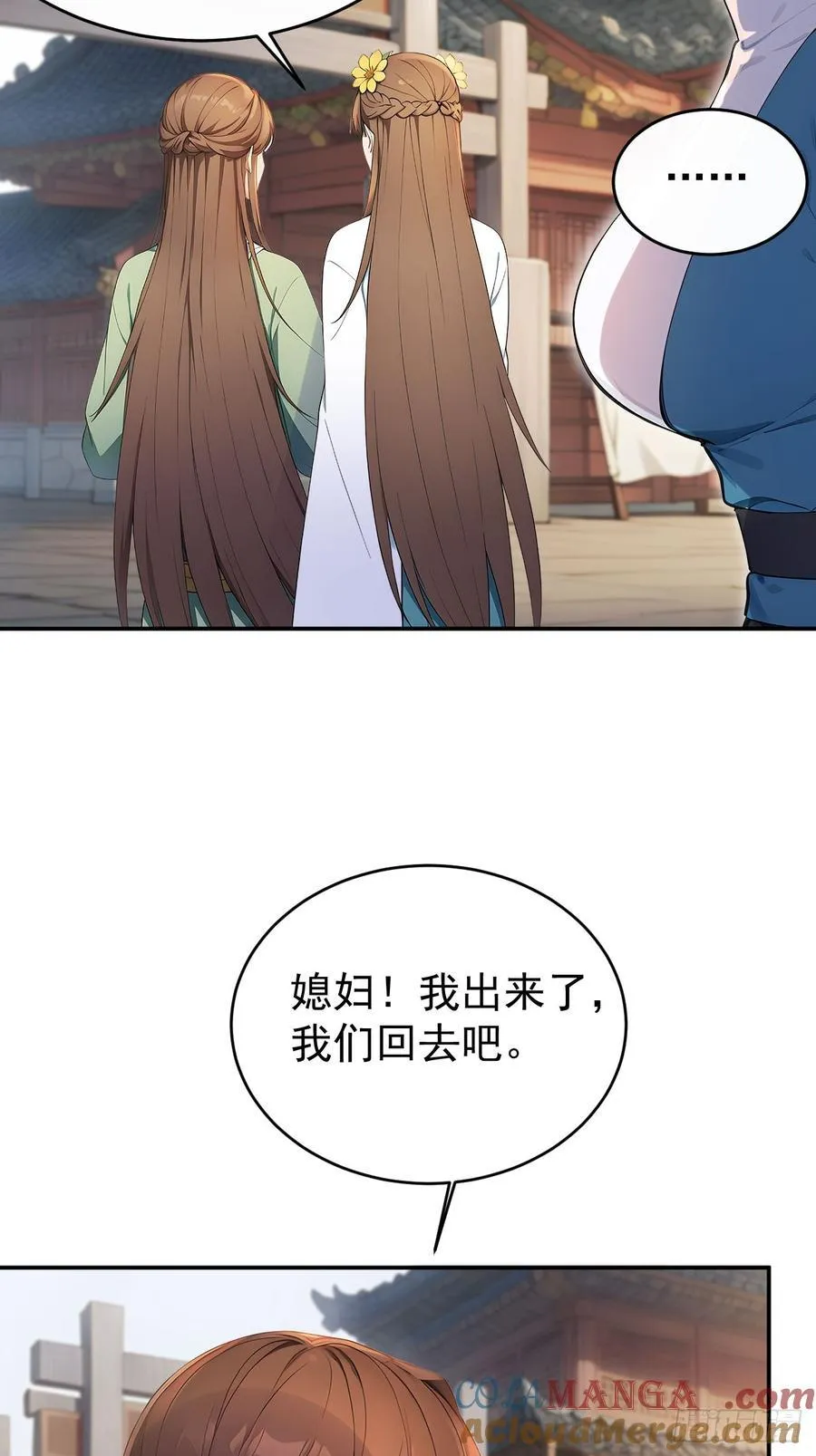 47双人戏水48