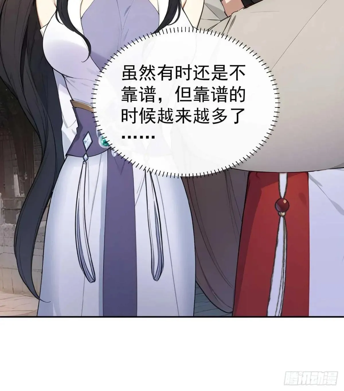 36 夜会素心夫人45