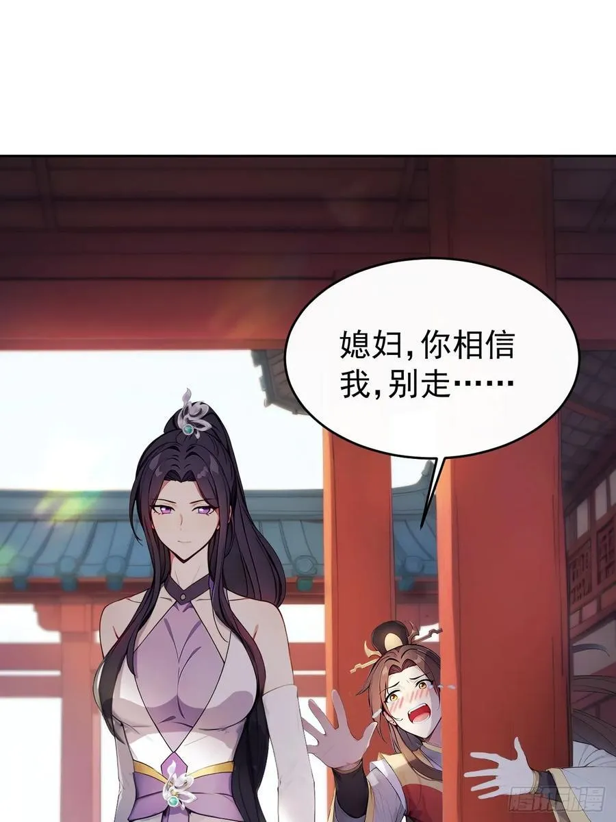 16 修罗场？44