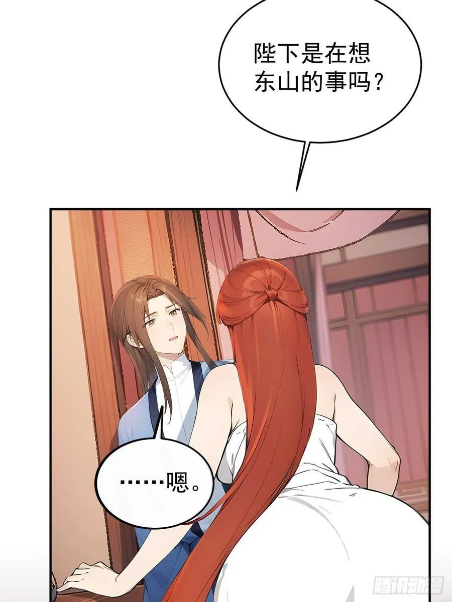47双人戏水4