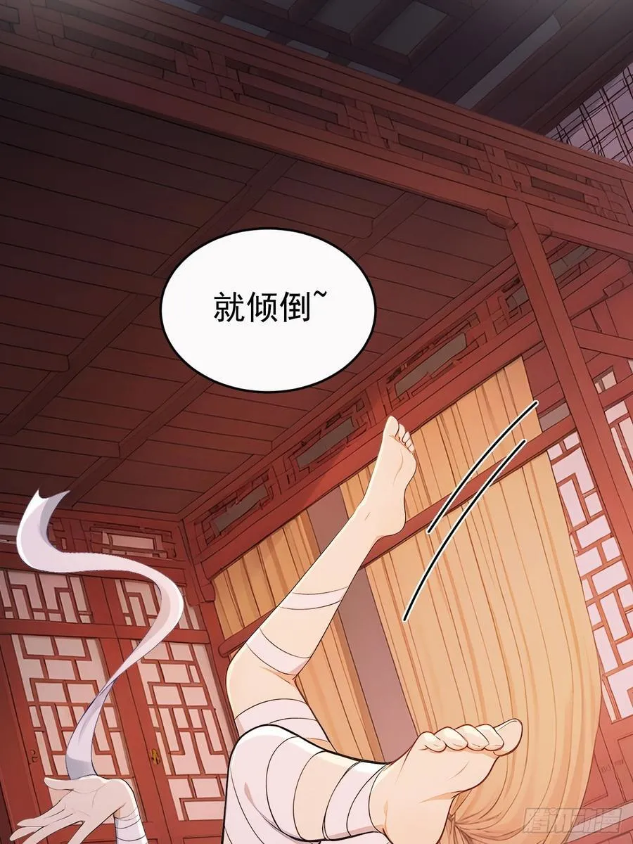 49 丝带的用处5