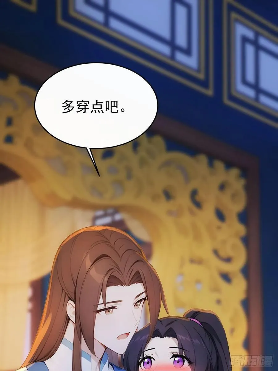 17 又是无敌的一天23