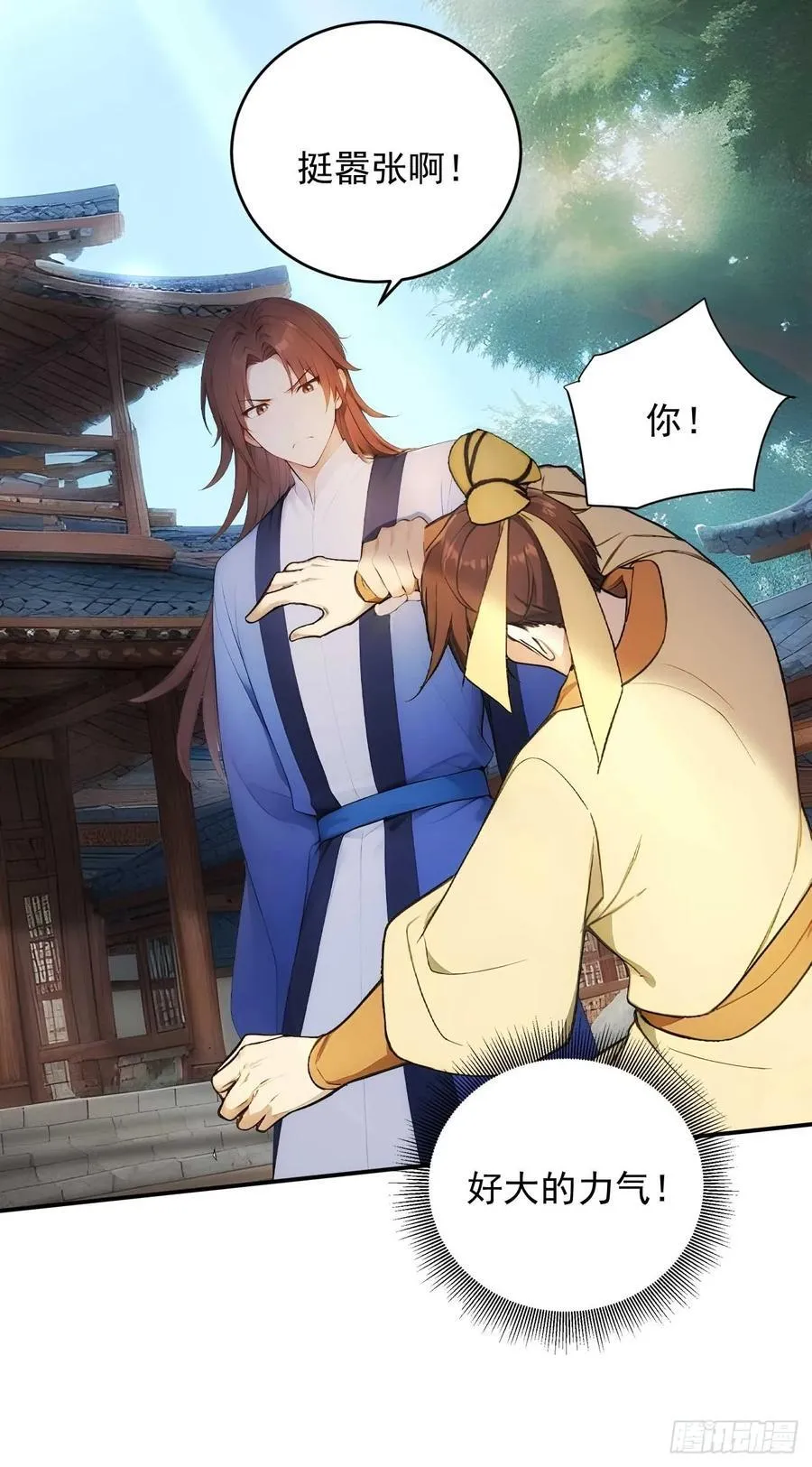 23 神算子？27