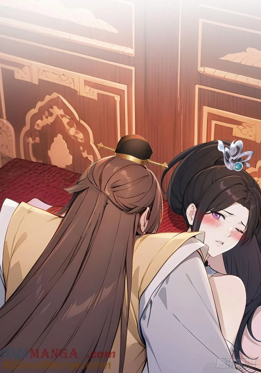48 媳妇吃醋39