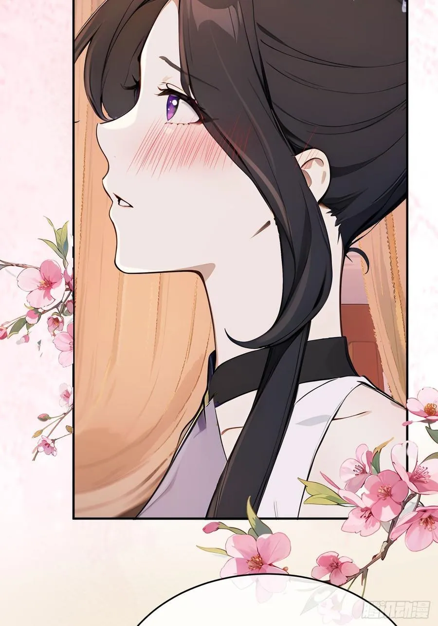 48 媳妇吃醋34